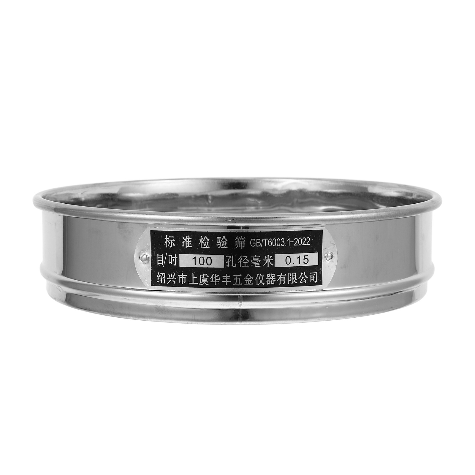 Heavy Duty Stainless Steel Sie - Garden Sieve Soil review and price