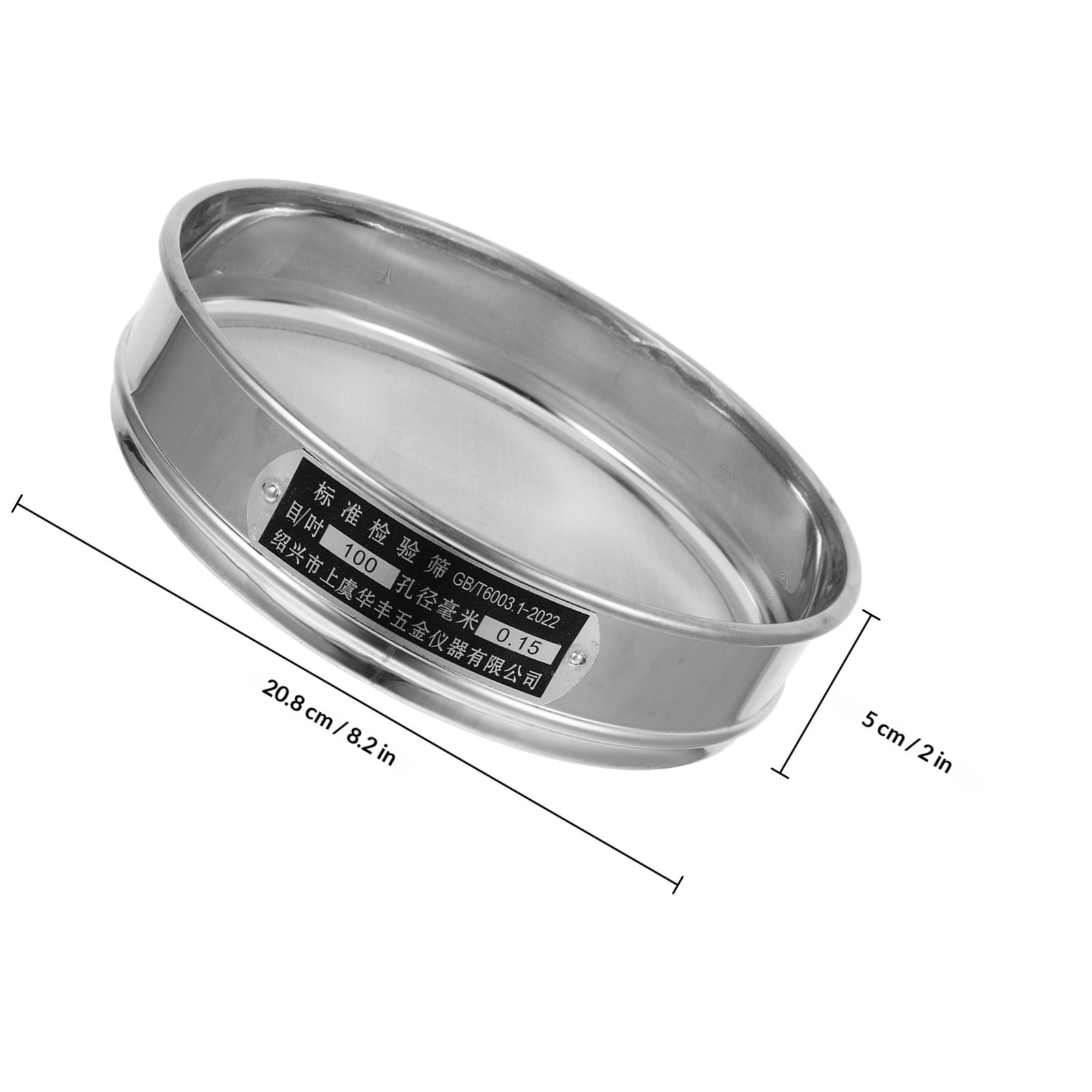 Heavy Duty Stainless Steel Sie - Garden Sieve Soil review and price
