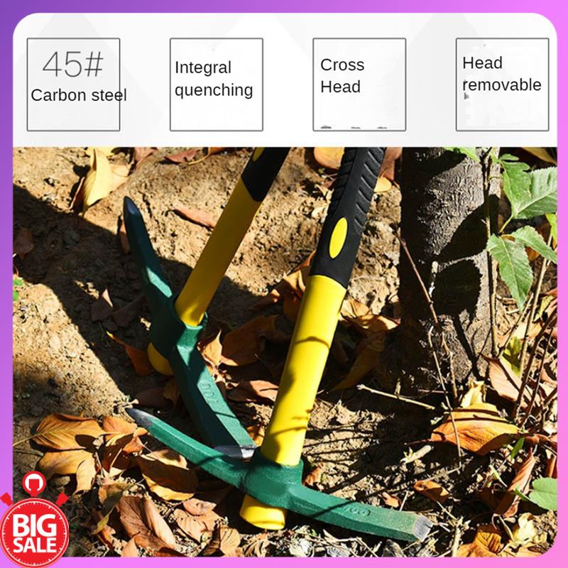 Big Deal High-Quality Pickaxe  - Gardening Tools Deals review and price