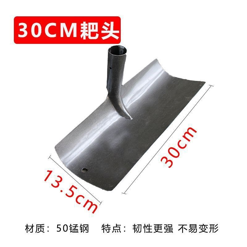 Agricultural Farm Tool Heavy D - Gardening Tools Vintage review and price