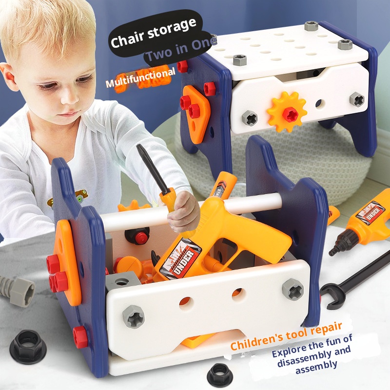 Simulation Maintenance Tool El - Gardening Tools 5 Year Old review and price